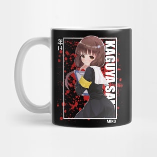 Miko Iino Kaguya Sama Mug